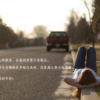 Ĳ뱬ׯ